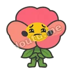 我开始慌了 - 开朗小虞美人表情