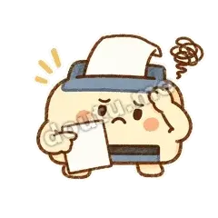 早说就好了 - 卡卡打印机表情