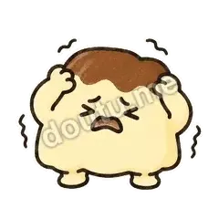 受不了 - 软趴小布丁表情