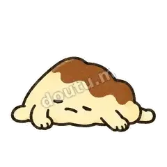软趴小布丁