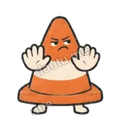 别指手画脚 - 管你小路锥表情