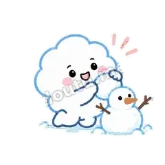 堆雪人 - 天气小云朵表情