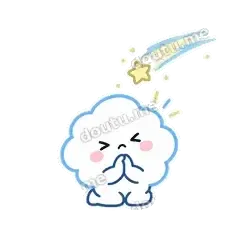 流星许愿 - 天气小云朵表情