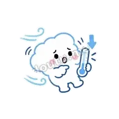 降温了 - 天气小云朵表情