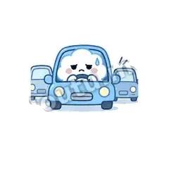 堵车了 - 天气小云朵表情