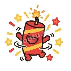 闪闪 - 跨年小烟花表情