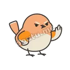 别烦我 - 灵动小鹪鹩表情