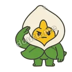 收到 - 淡定小马蹄莲表情