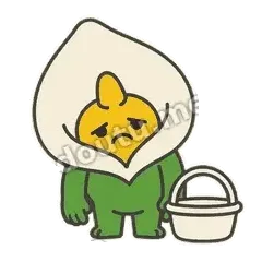 心累 - 淡定小马蹄莲表情