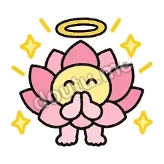 平安喜乐 - 早安小莲花表情