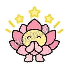 合十 - 早安小莲花表情