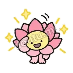 收到了 - 早安小莲花表情