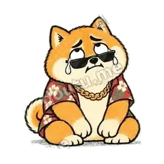 无语凝噎 - 土味柴犬表情
