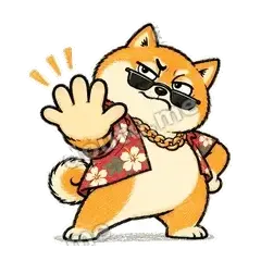 别闹 - 土味柴犬表情