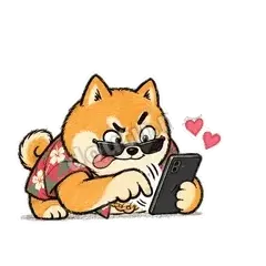 土味柴犬