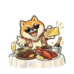 土豪请客 - 土味柴犬表情