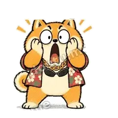 惊呆了 - 土味柴犬表情