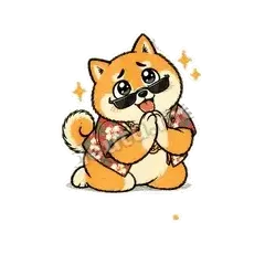 大哥带带我 - 土味柴犬表情
