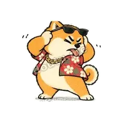 我不听 - 土味柴犬表情