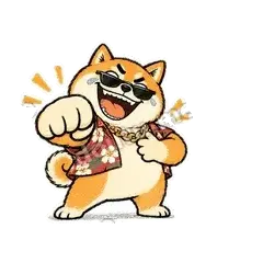 兄弟够意思 - 土味柴犬表情