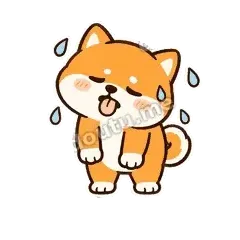 上班好累 - 小柴犬第二弹表情