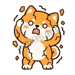我裂开了 - 小柴犬第二弹表情