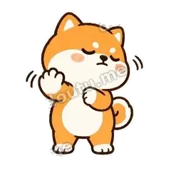 不聊了 - 小柴犬第二弹表情