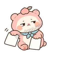 你定就好 - 躺平小蹄兔表情