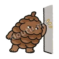 偷听 - 沉思小松果表情