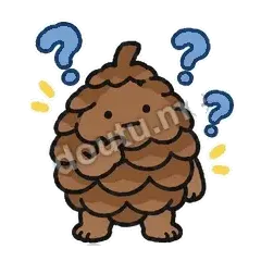 再想想 - 沉思小松果表情