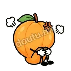 生闷气 - 暖杏阿伴第二弹表情