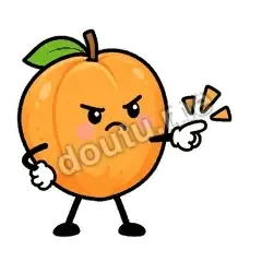 放狠话 - 暖杏阿伴第二弹表情