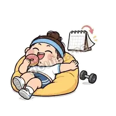 明天再减 - 减肥健身表情
