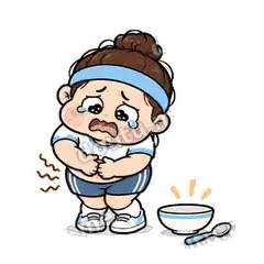 好饿 - 减肥健身表情