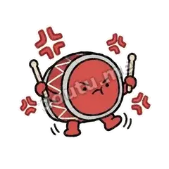 好气啊 - 哈哈小鼓表情