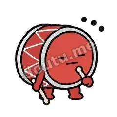 emmm - 哈哈小鼓表情
