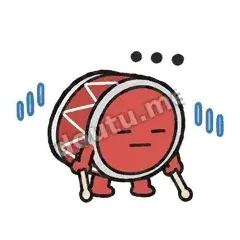 无语 - 哈哈小鼓表情