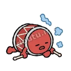 Lazy - 哈哈小鼓表情