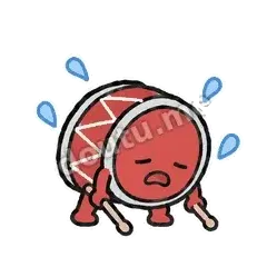 Tired - 哈哈小鼓表情