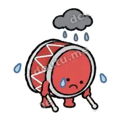 emo - 哈哈小鼓表情