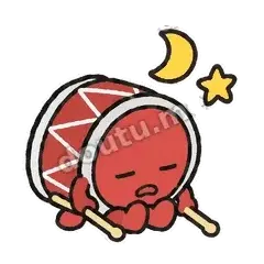 zzz - 哈哈小鼓表情