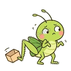 不是我整的 - 腿忙小蚱蜢表情