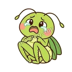 委屈死了 - 腿忙小蚱蜢表情