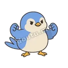 爽快小燕子明亮版