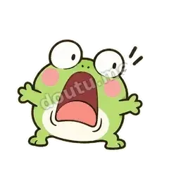 小青蛙