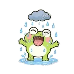 淋雨快乐 - 小青蛙表情