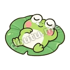 荷叶当床 - 小青蛙表情