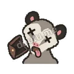 没钱 - 装死负鼠表情