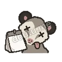 月底了 - 装死负鼠表情