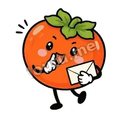 先别群里说 - 好运柿宝表情